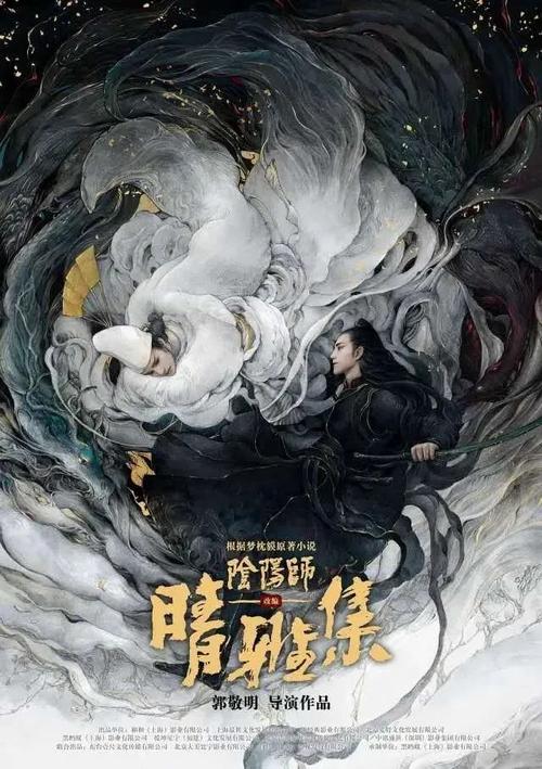 购买假南非签证